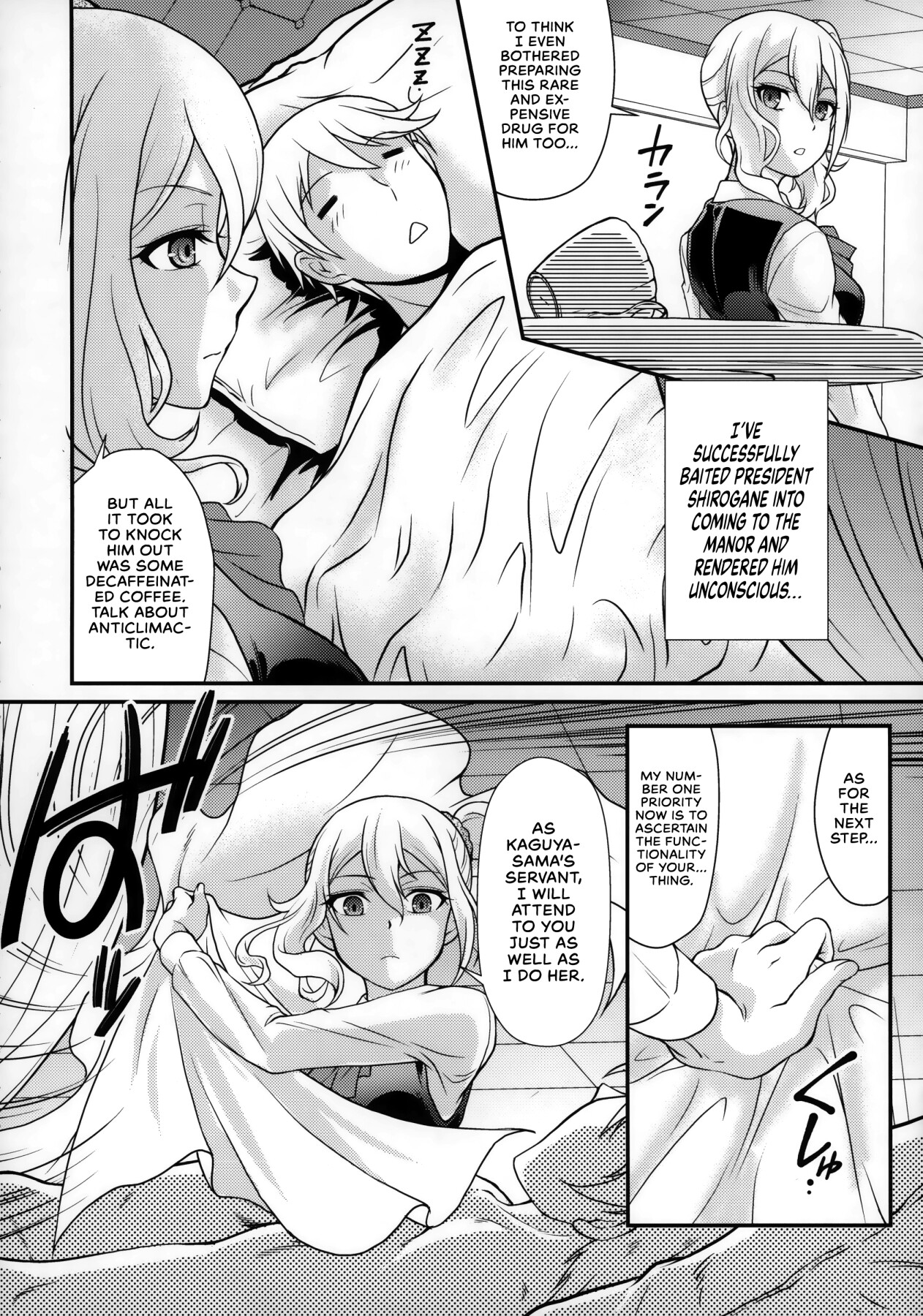 Hentai Manga Comic-A Declaration of War-Read-5